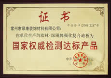 Dҙ(qun)zy_(d)(bio)a(chn)Ʒ cɷŴ