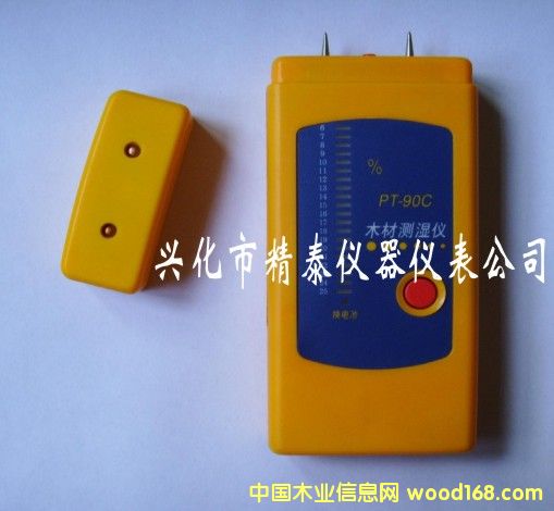 ̩PT-90CʽľĜy(c)x/ľĝӋ(j)/ľĺˮʜy(c)