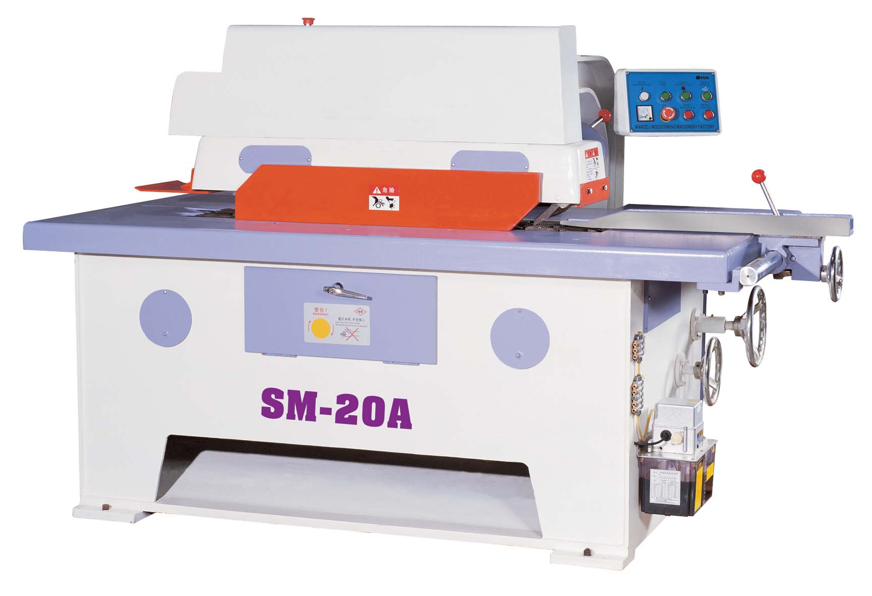 SM-20AƬ䏵Ԕ(x)B