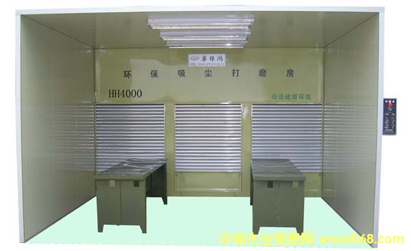 HH4000h(hun)ĥĥ_Ԕ(x)B