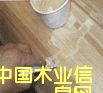 ľذā?zhn)?><br>
                    <font size=2>ľذā?zhn)?/font></a></div>
                </td>
                 
                <td height=