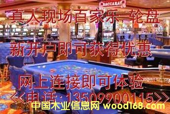 ɳʘ(l)_(ki)/ٶ(13509900115)