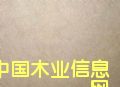 c(din)鿴ܶwԔ(x)Y