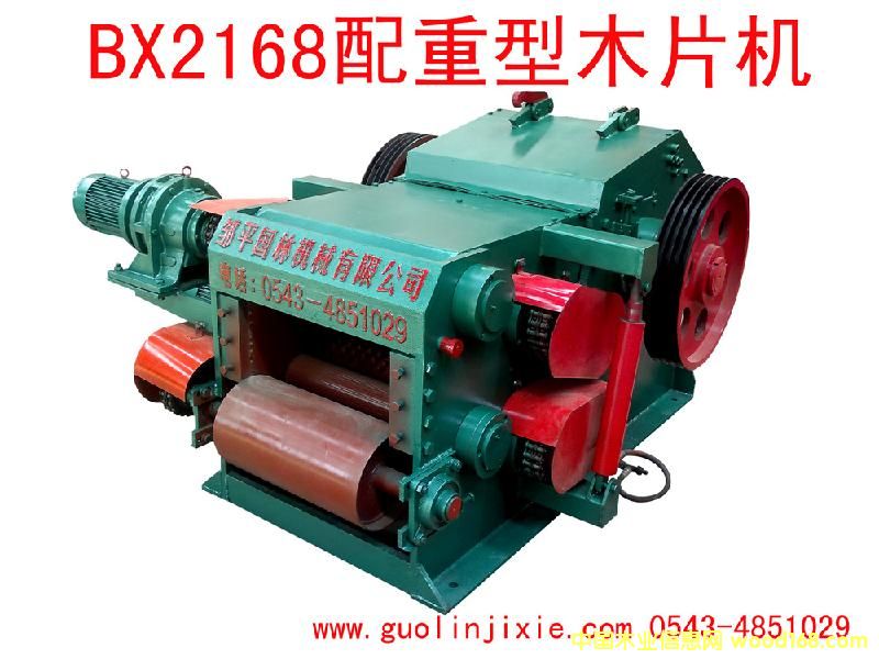 BX2168ľƬC(j)