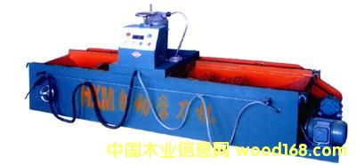 SX1400-2700ԄĥC(j)