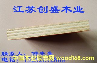 15的詳細(xì)介紹