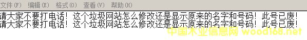c鿴1111111111ԔY