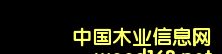 ٽj(lu)Ⱦ { B-34