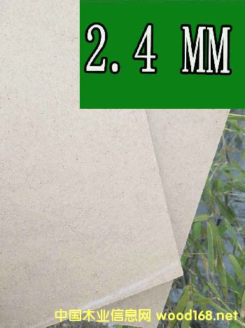 ܶȰ2.4MMԔ(x)B