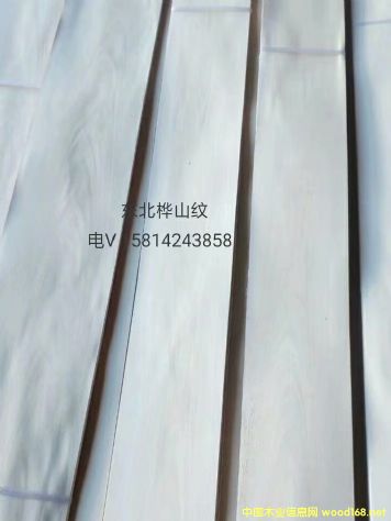 (yu)|(zh)Ȼ|ɽyľƤ