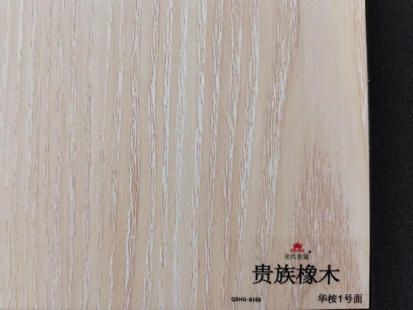 健康家居生態(tài)板材 健康家居生態(tài)板材